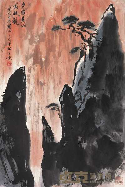 杨之光 壬戌（1982）年作 夕照黄山 镜心 67.5×45cm